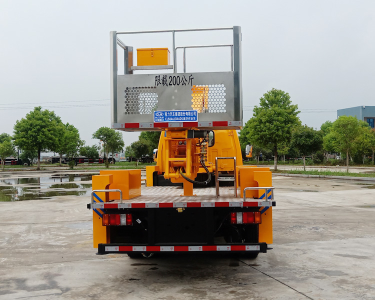 程力牌CL5046JGK6DS型高空作業(yè)車(chē)